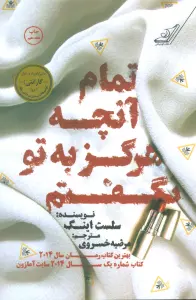 rkS6e3h5xJuNZHZUy5we4W1a9k3eAm8H