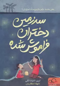 sHvo7JAi5qwllORSDGIFPtfxf5pTOvcE