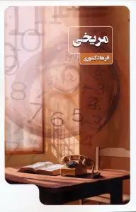 sjXX5nhZOxh3M62Fxqr7QdGIVgSyTd1Y