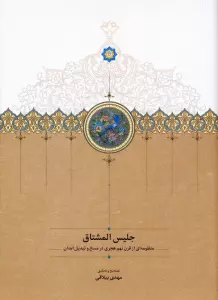 v6aqwDLzLBkS6EkpwZI1tF1dcnP9vMWd