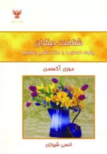 xL0lTm3djY8fZZ15oN2AQ2HlUEnV4GyA